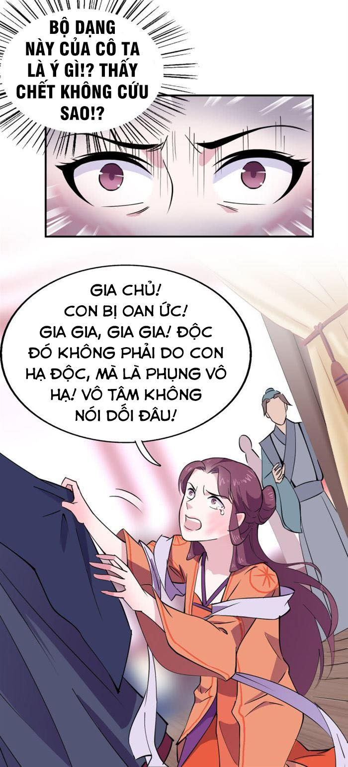 tà y cuồng thê chapter 39 10