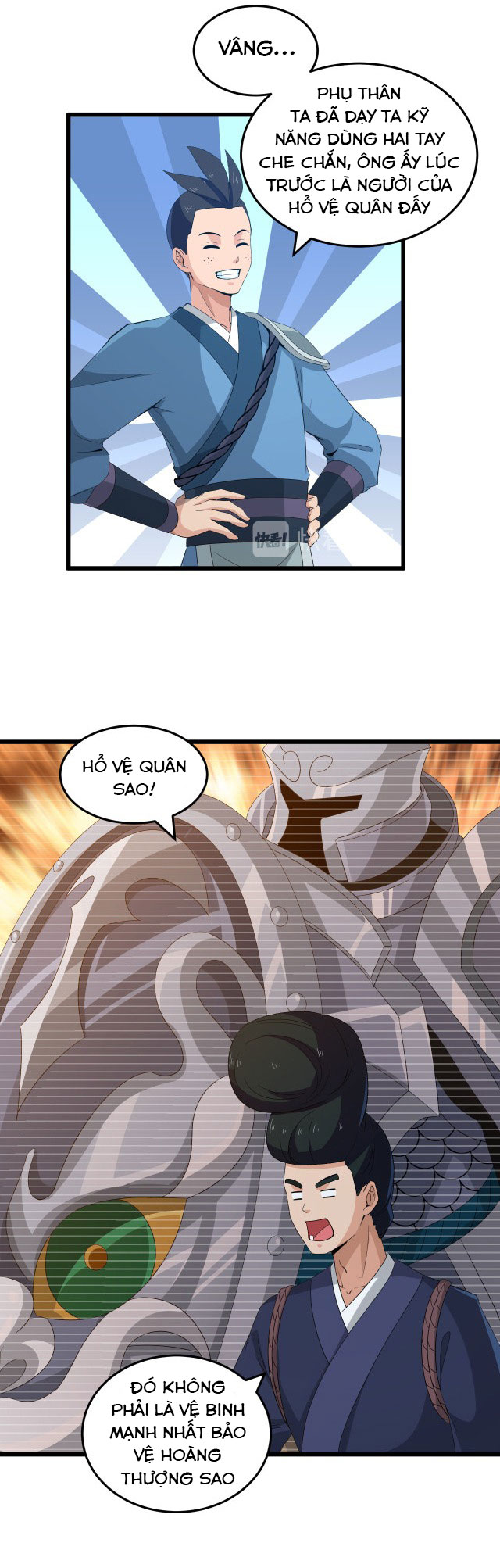 chiến thần dưỡng thành ký chapter 17 16
