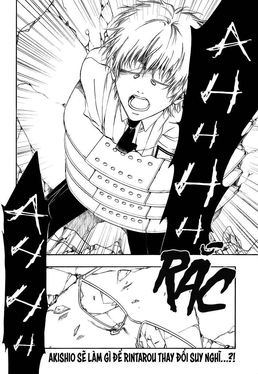 rengoku no karutagura chapter 8 35