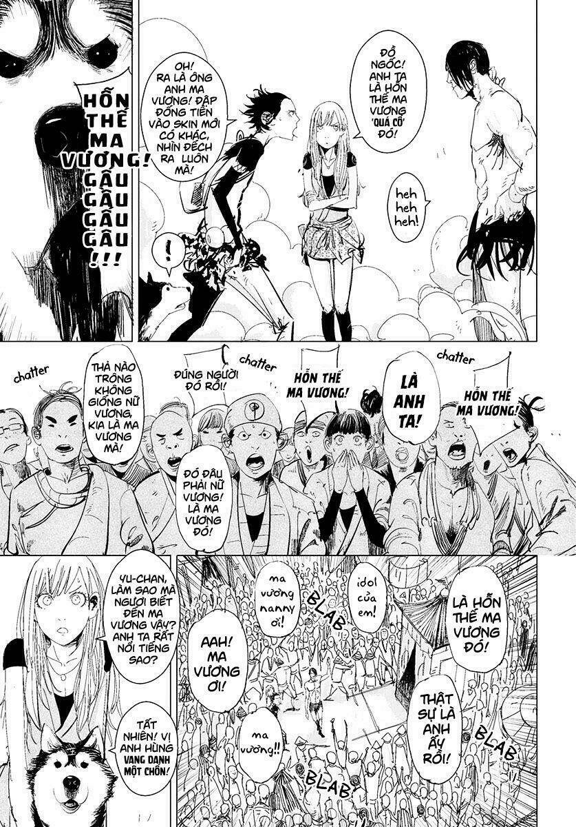 daisaiyuuki bokuhi seiden chapter 15 4