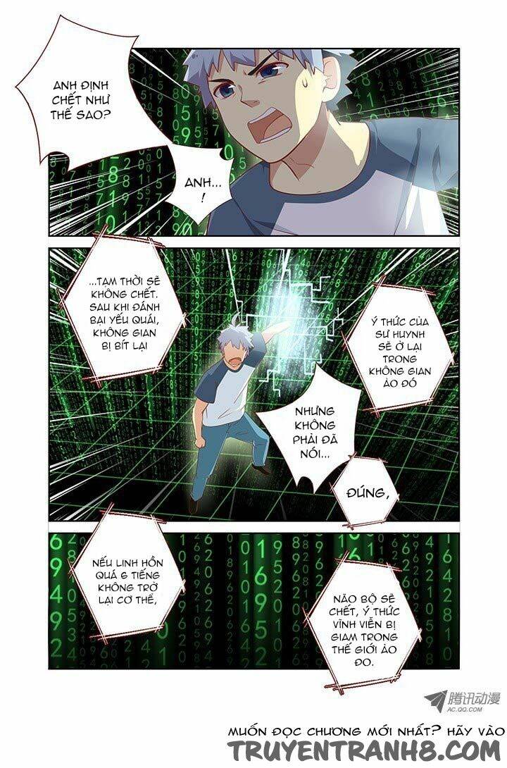 yaoguai mingdan chapter 130 9