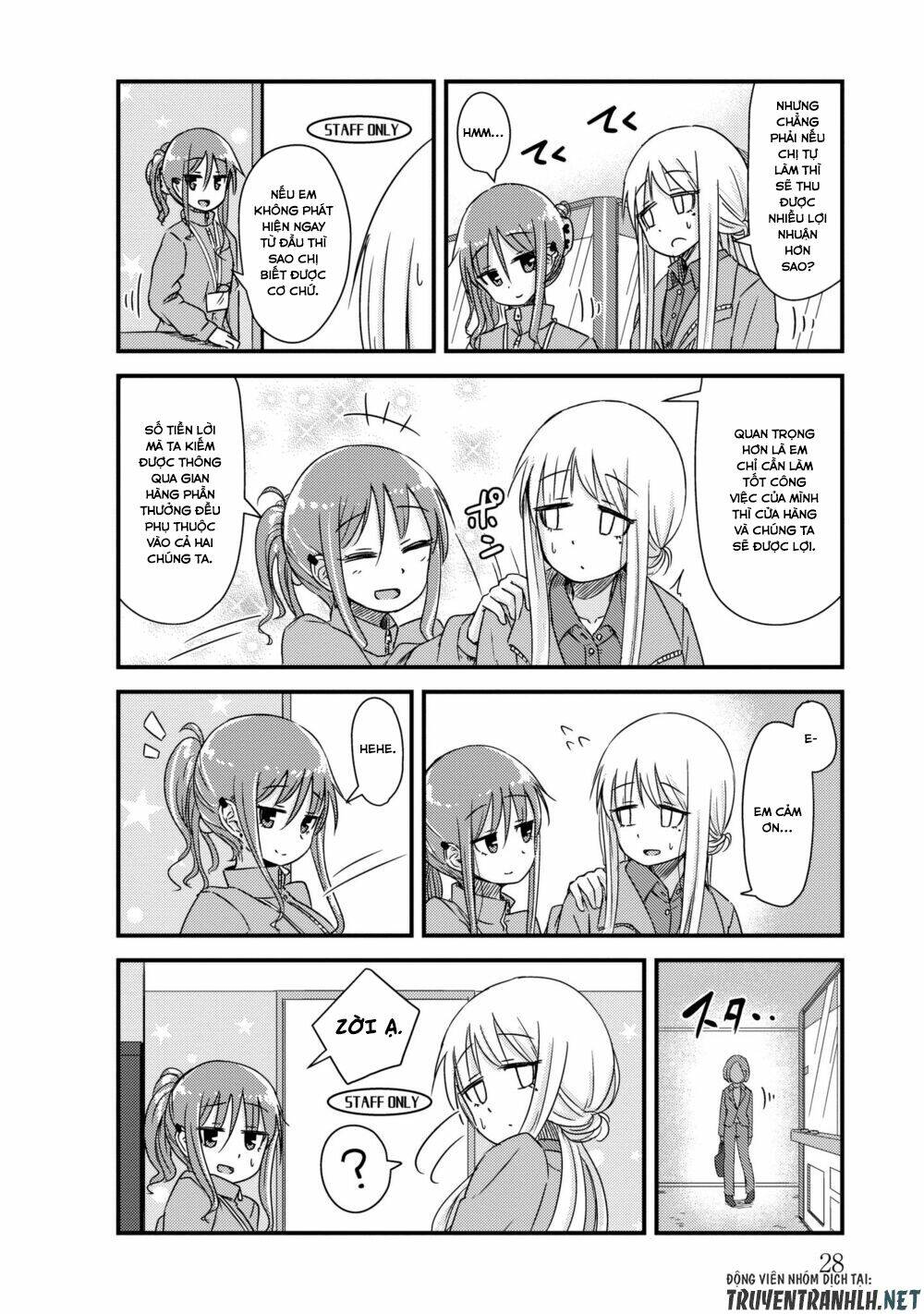 she doesn’t know why she lives chapter 17 3