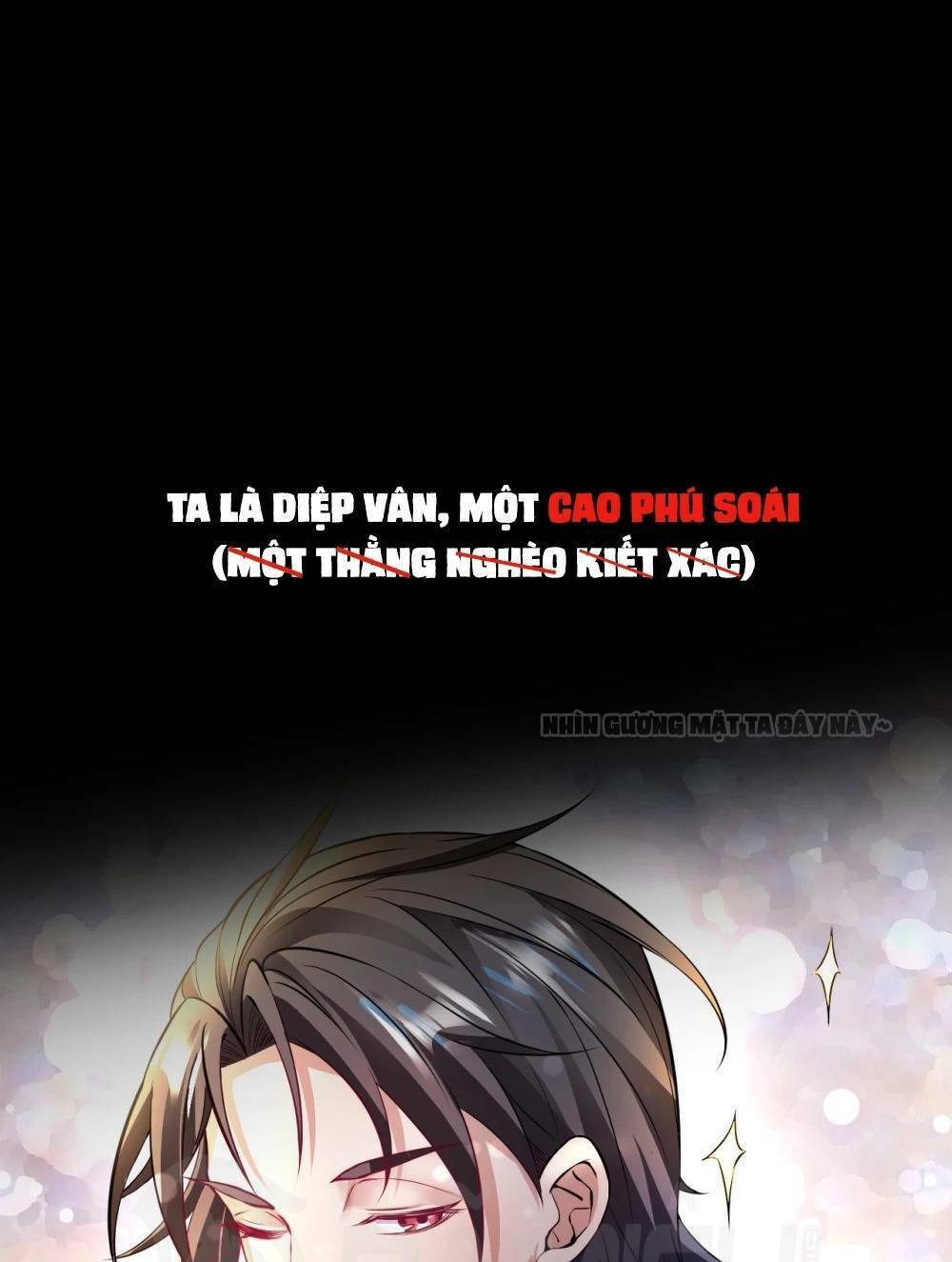 tối cường đại biểu hoàng kim thận chapter 0 1