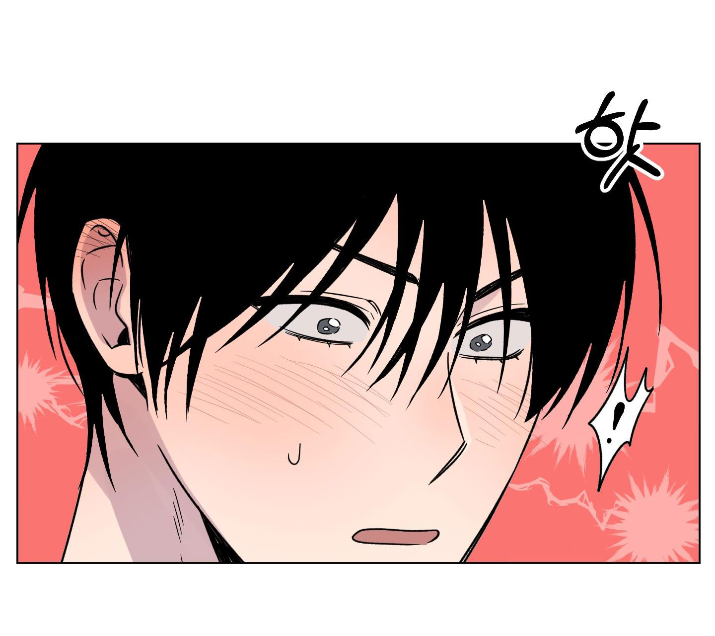 [18+] điều may mắn nhất cuộc đời tôi chapter 16.1 15