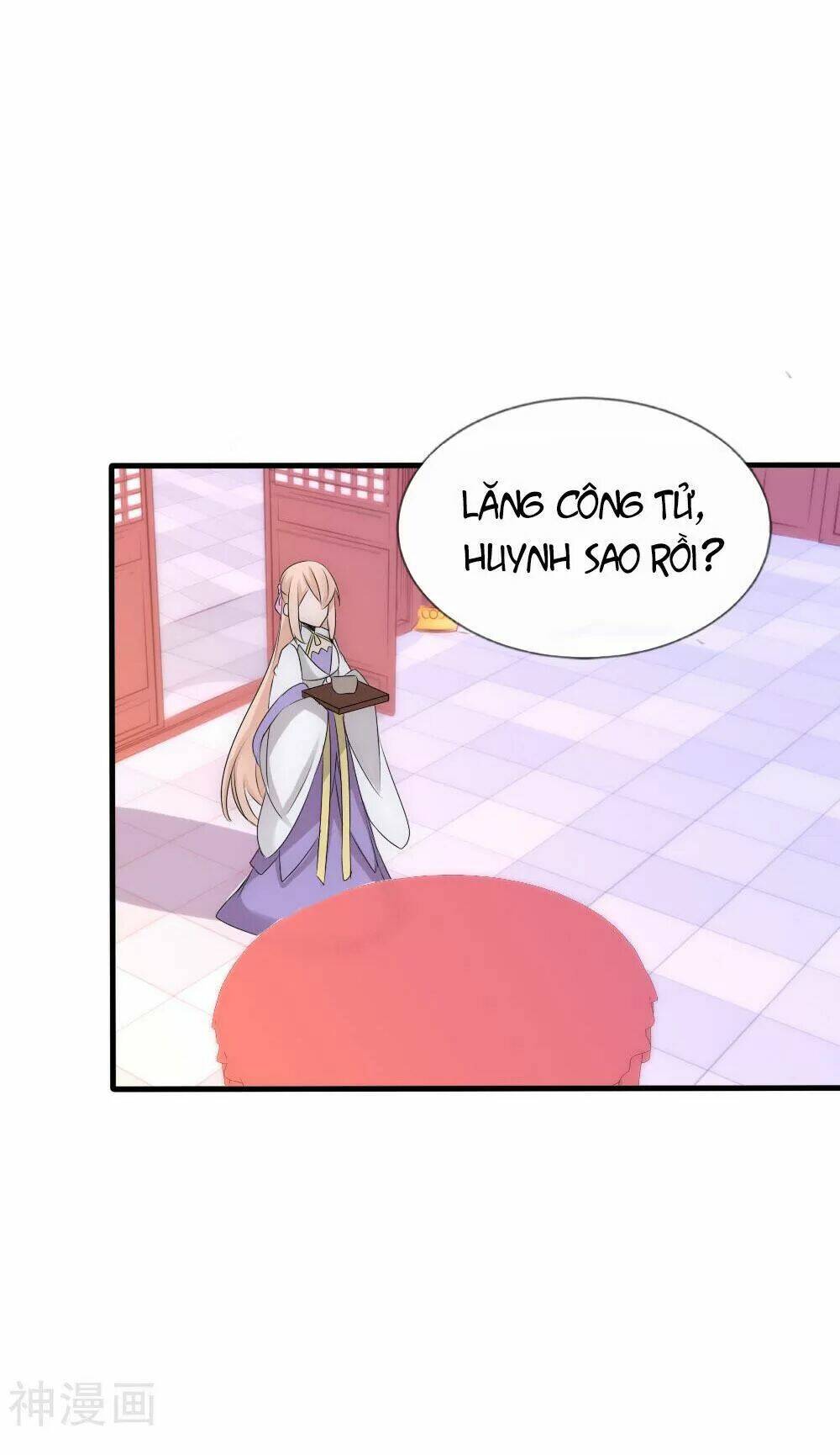 kế hoạch sủng ái của tiểu công chúa chapter 51 25