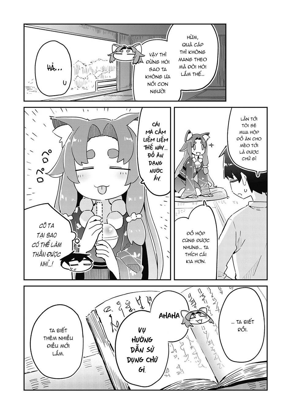 itsumo shiotaiou na osananajimi dakedo, ore ni kataomoi shite iru no ga barebare de kawaii chapter 6 6