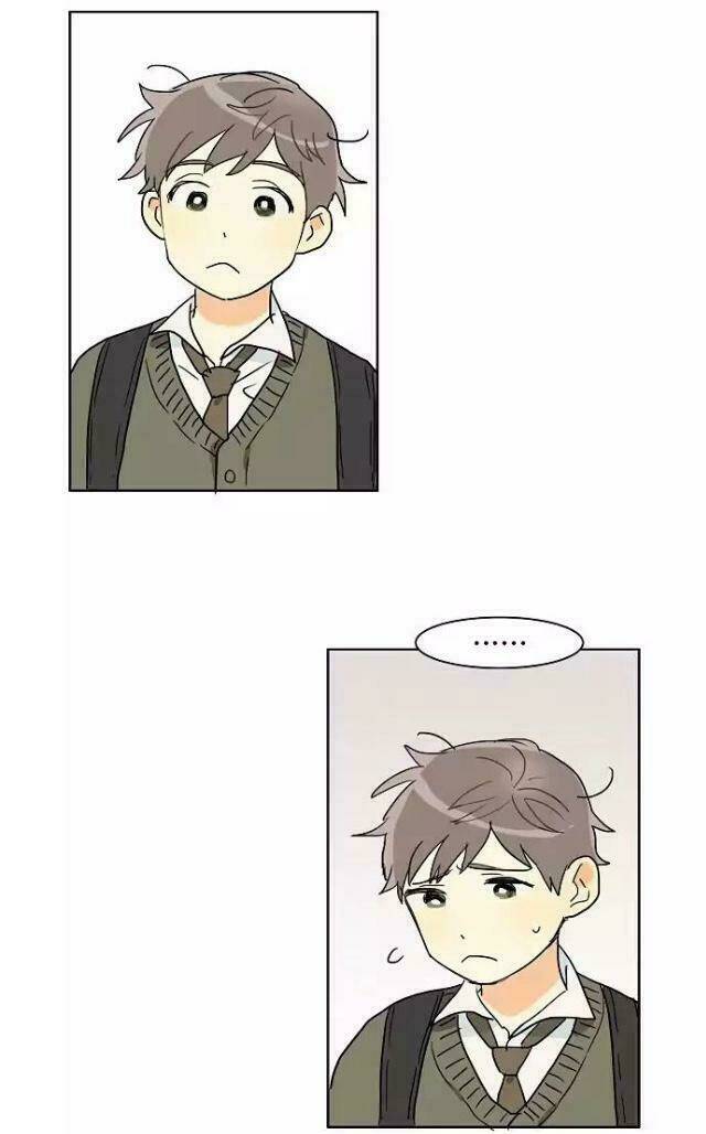 dasadanan chapter 2.2 19