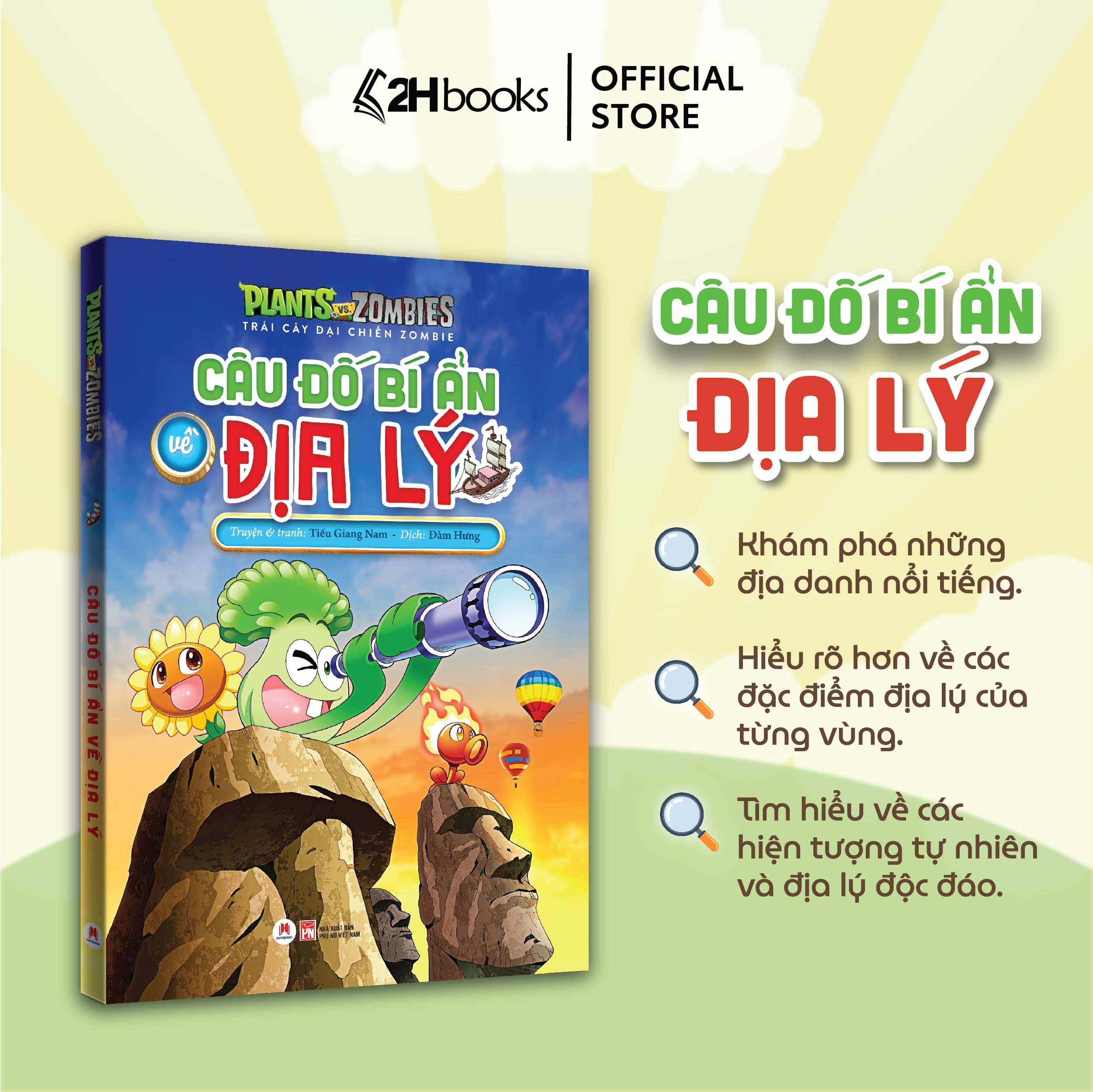 Sách Plants vs Zombies, Câu Đố Bí Ẩn về Địa Lý, Động Thực Vật, Các Nền Văn Minh Cổ Đại, Nghệ Thuật, 2HBooks