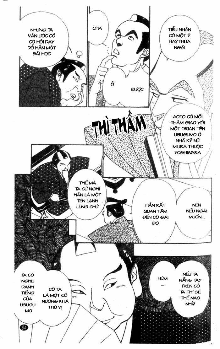 oedo wa nemuranai! chapter 3 10