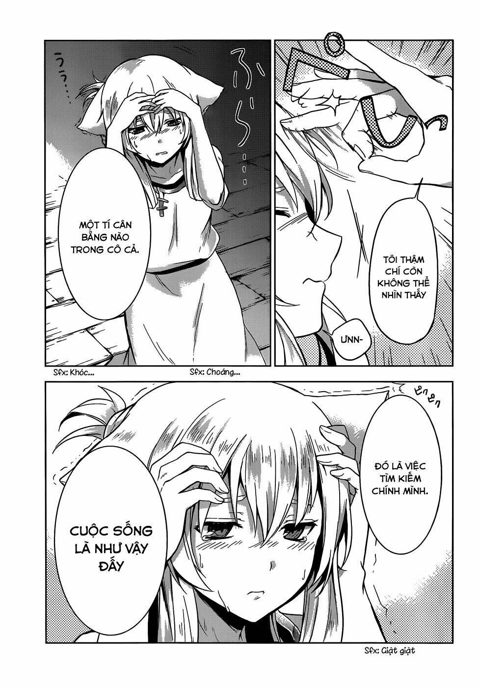 magudala de nemure chapter 8 19