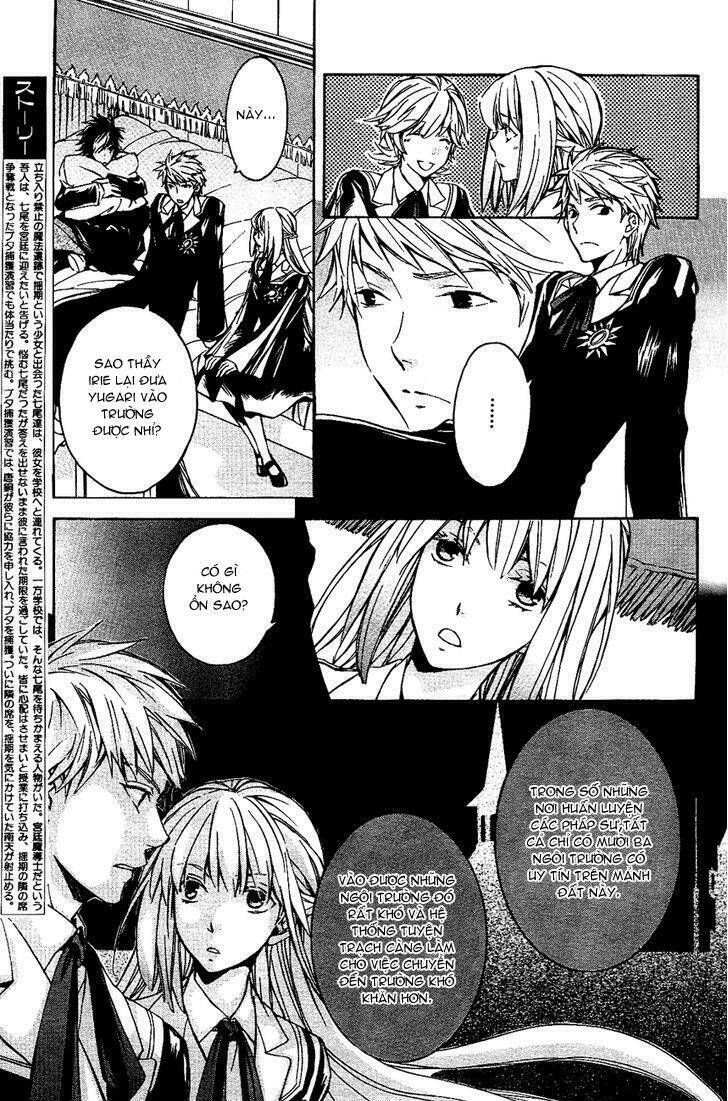 tenkyuugi sephirahtus chapter 11 7