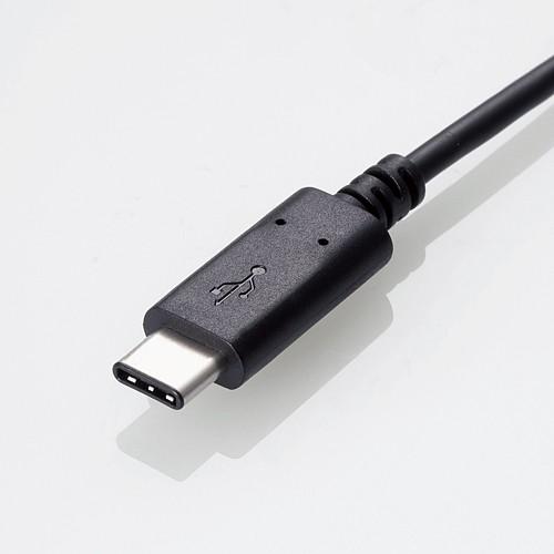 DÂY CÁP USB CHUẨN C (C-C) ELECOM MPA-CC05NBK - Hàng chính hãng