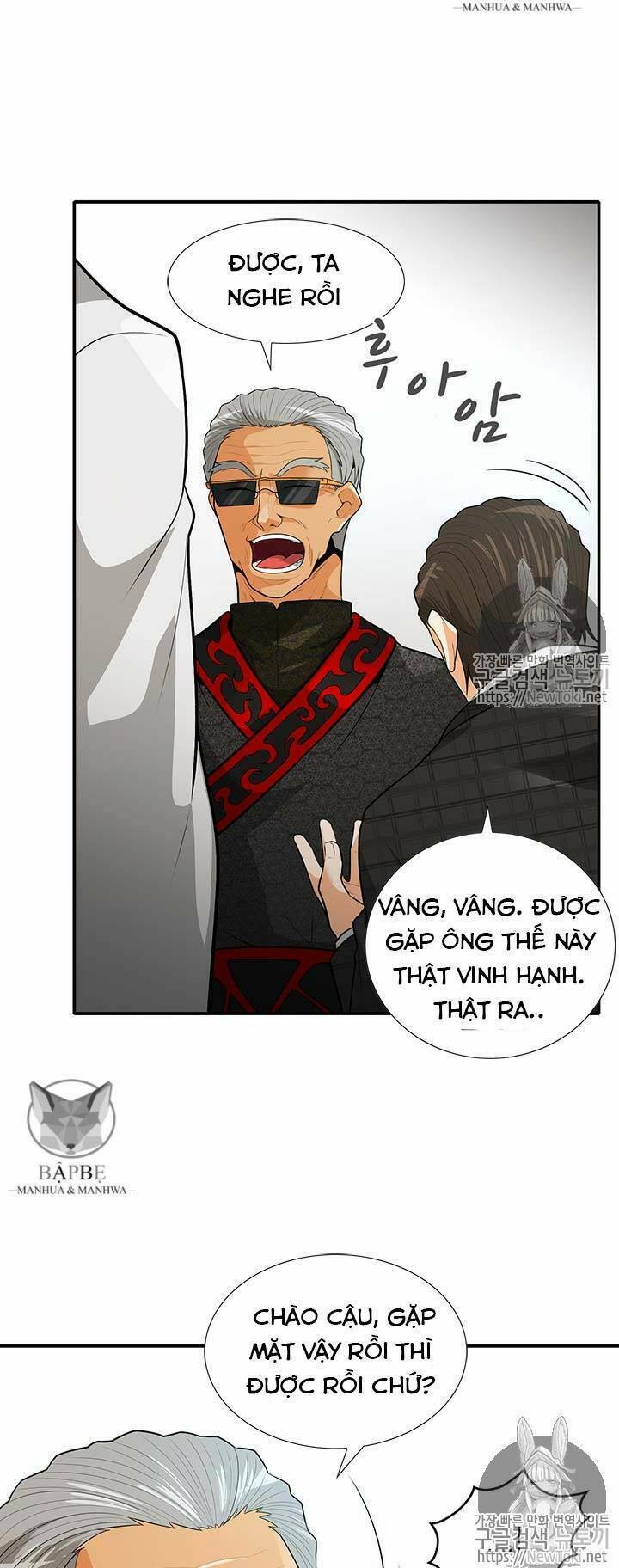 tôi tự động săn một mình chapter 35 14