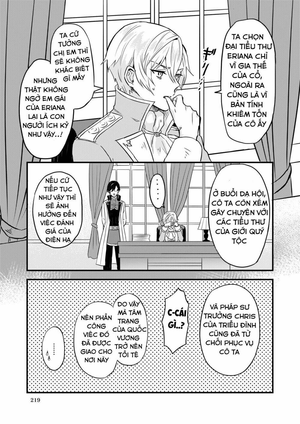 i was told to relinquish my fiance to my little sister, and the greatest dragon took a liking to me chapter 3 18