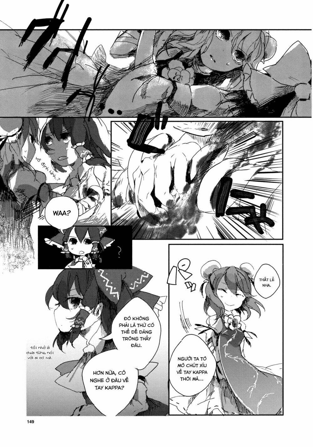 touhou ibarakasen - wild and horned hermit chapter 1 16