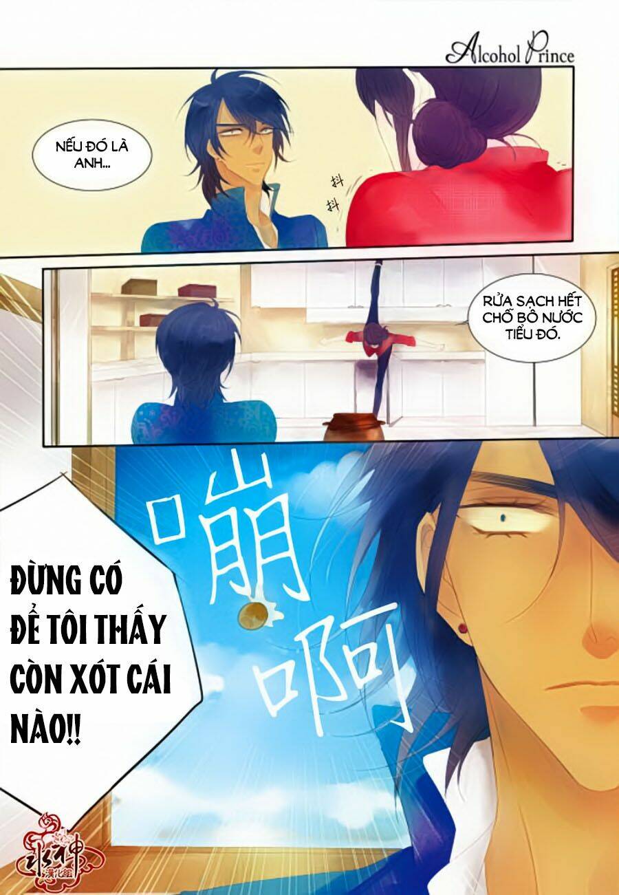 tửu tinh vương tử chapter 2.1 10