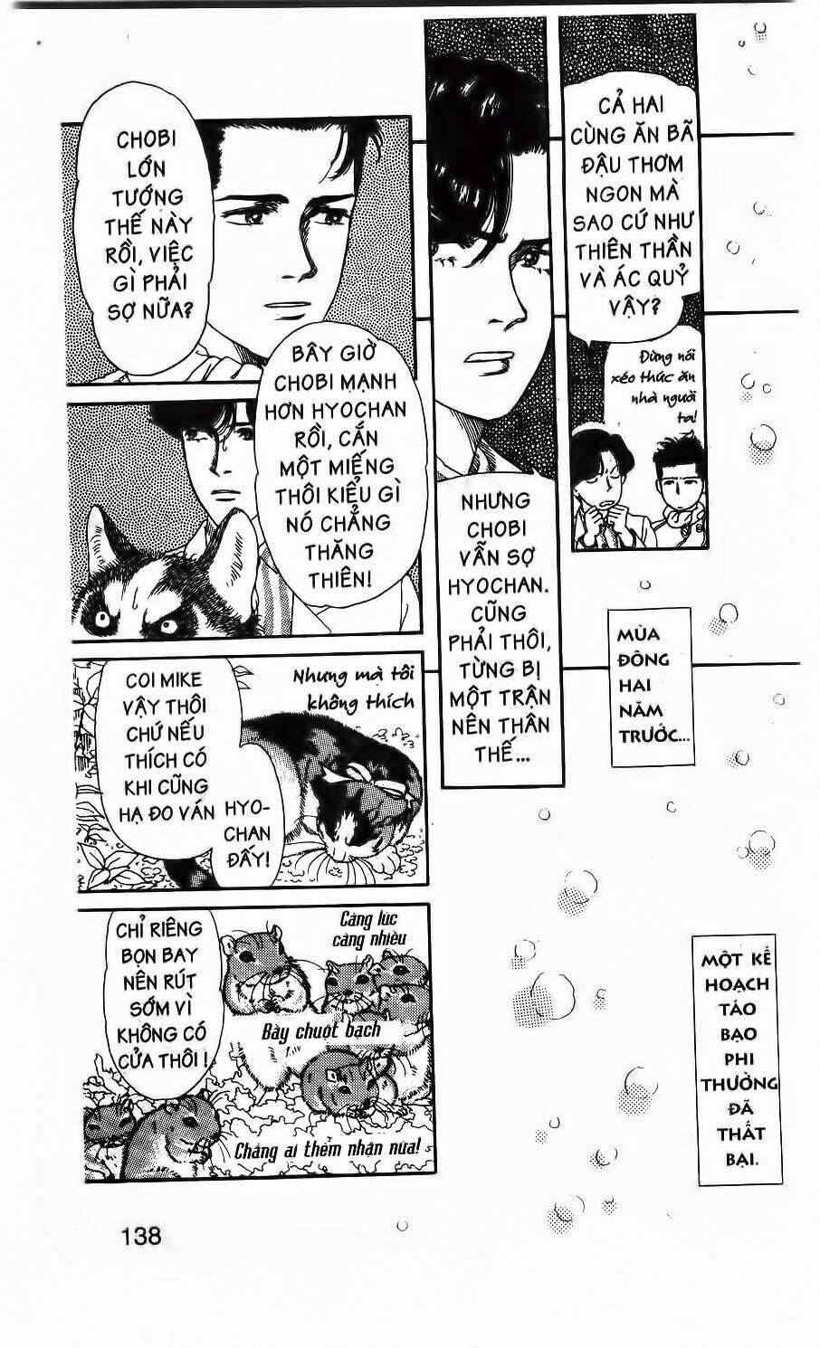 doubutsu no oishasan chapter 9 6