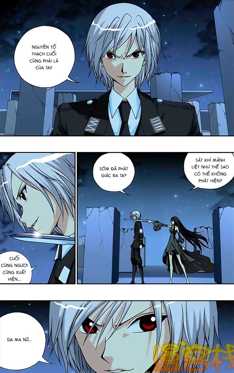 thâu tinh cửu nguyệt thiên chapter 223 2