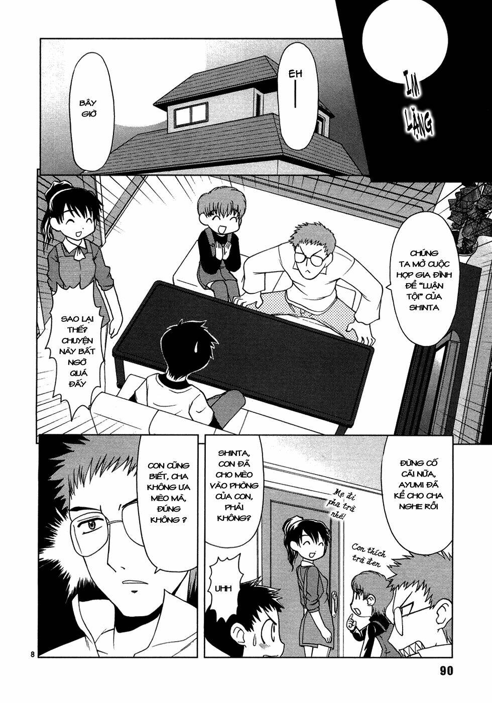 koi neko chapter 5 11