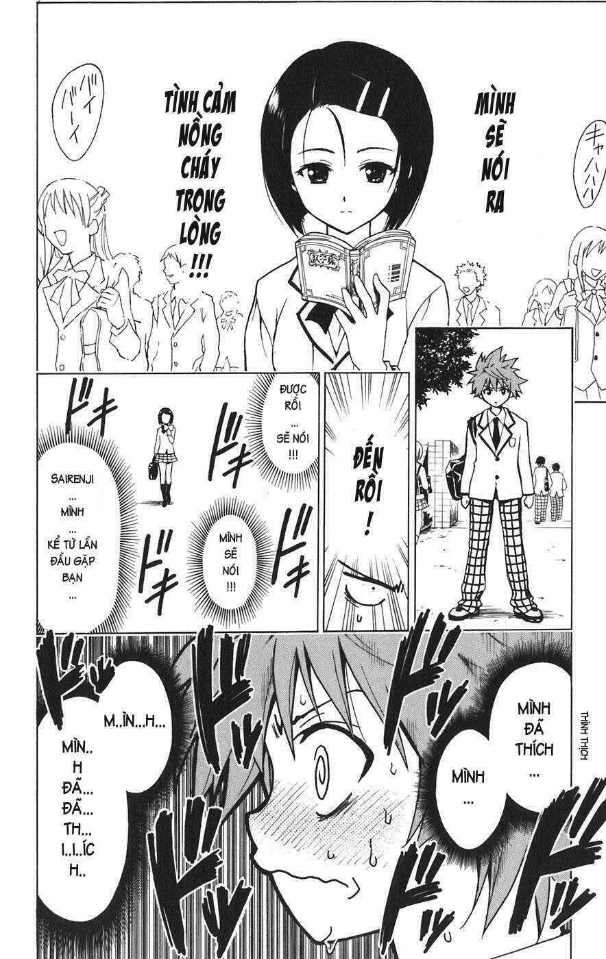 bọn tớ thích cậu! rito chapter 1 17