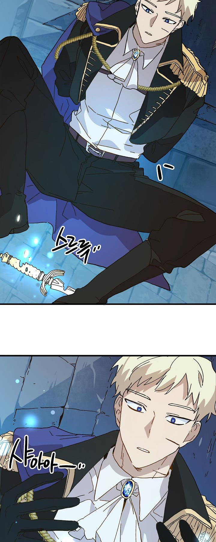 công chúa vờ như điên chapter 14 45