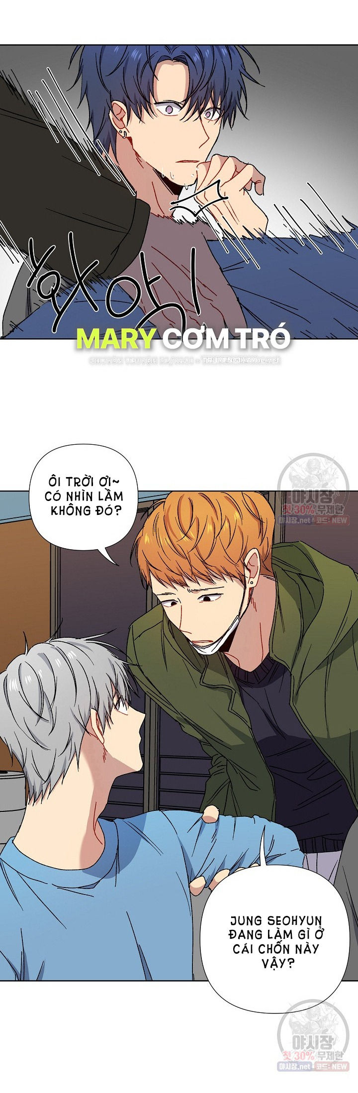 tình yêu đen đủi chapter 5.2 16