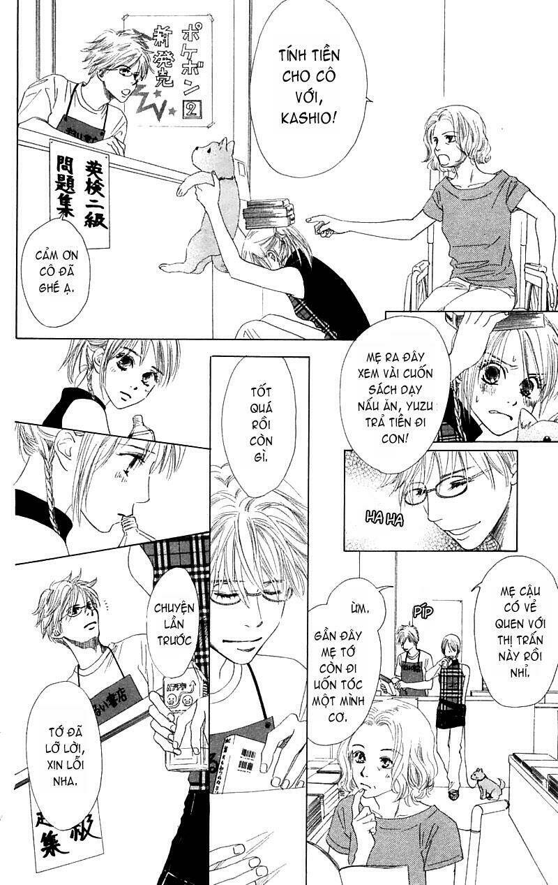 100% no kimi e chapter 6 4