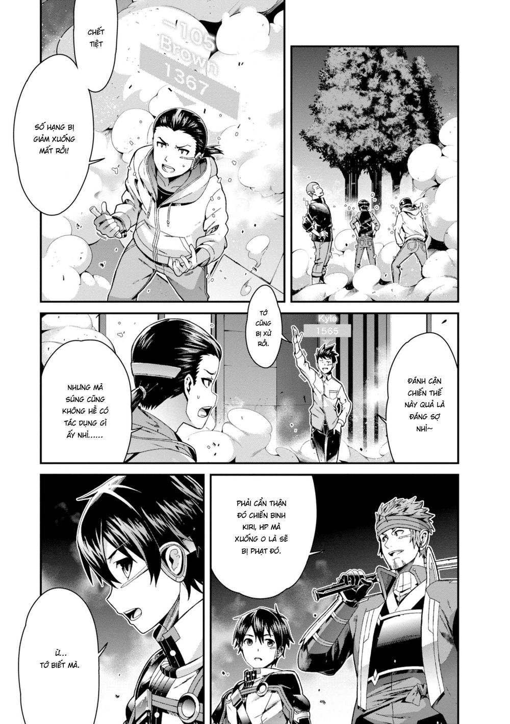 sword art online - ordinal scale chapter 2 17