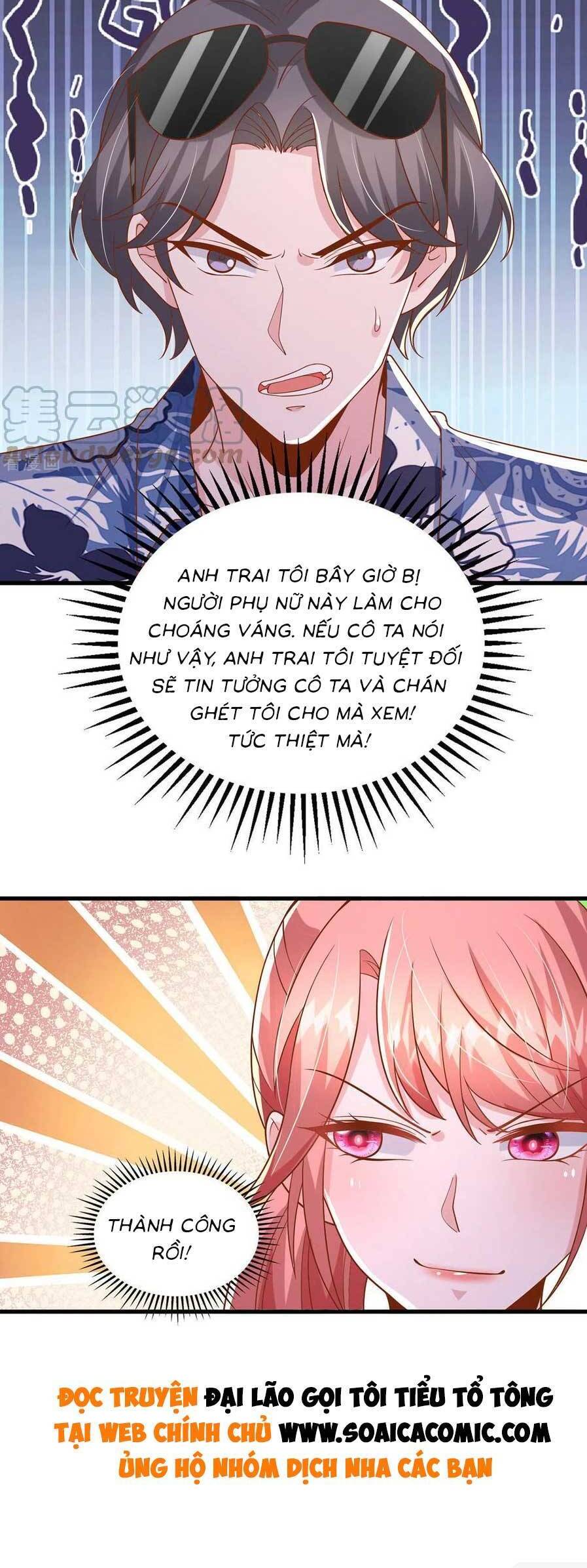 đại lão gọi tôi tiểu tổ tông chapter 151 24