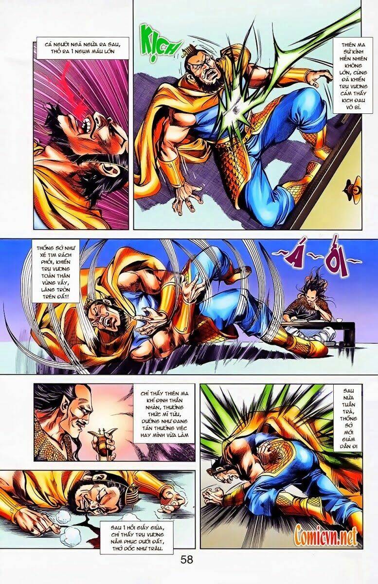 thiên tử truyền kỳ 1 - cơ phát khai chu bản chapter 23 28