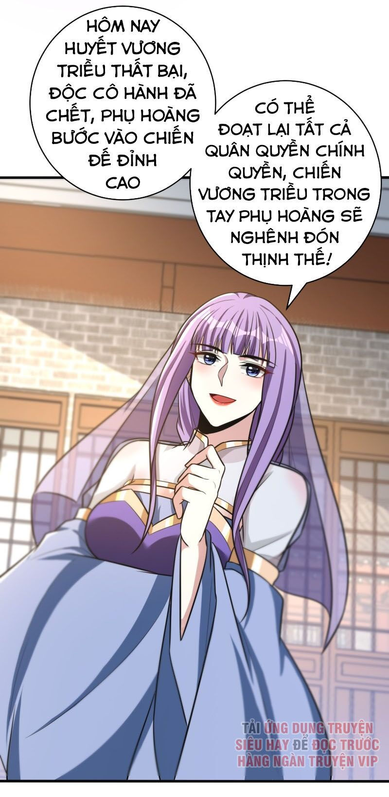 yêu giả vi vương chapter 166 11