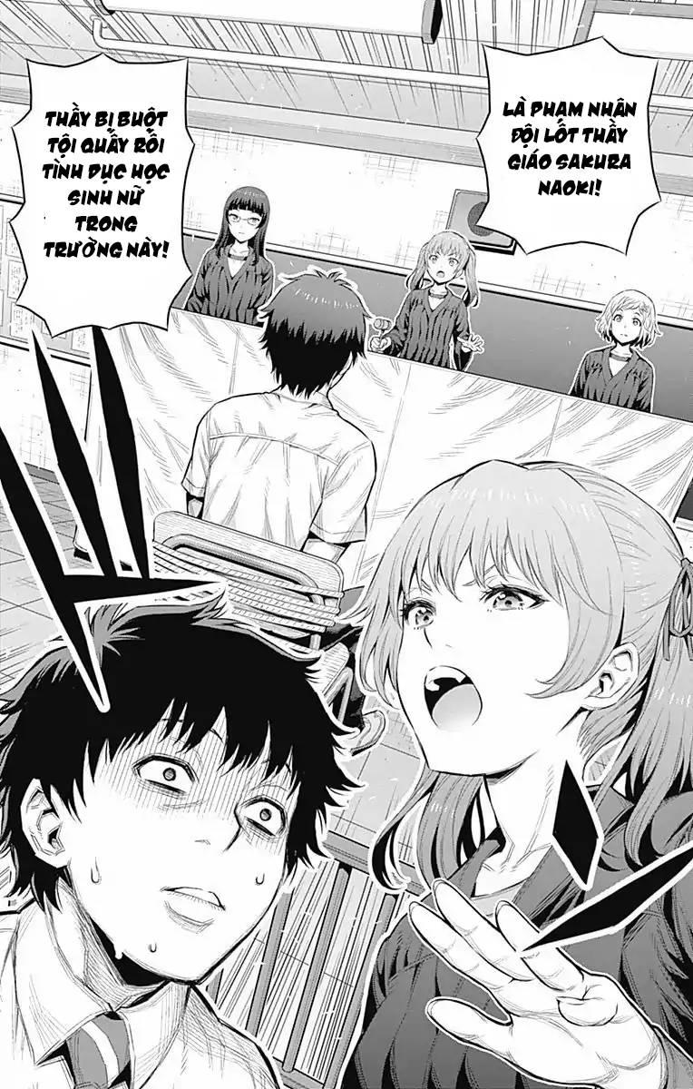 cherry teacher sakura naoki chapter 29 3