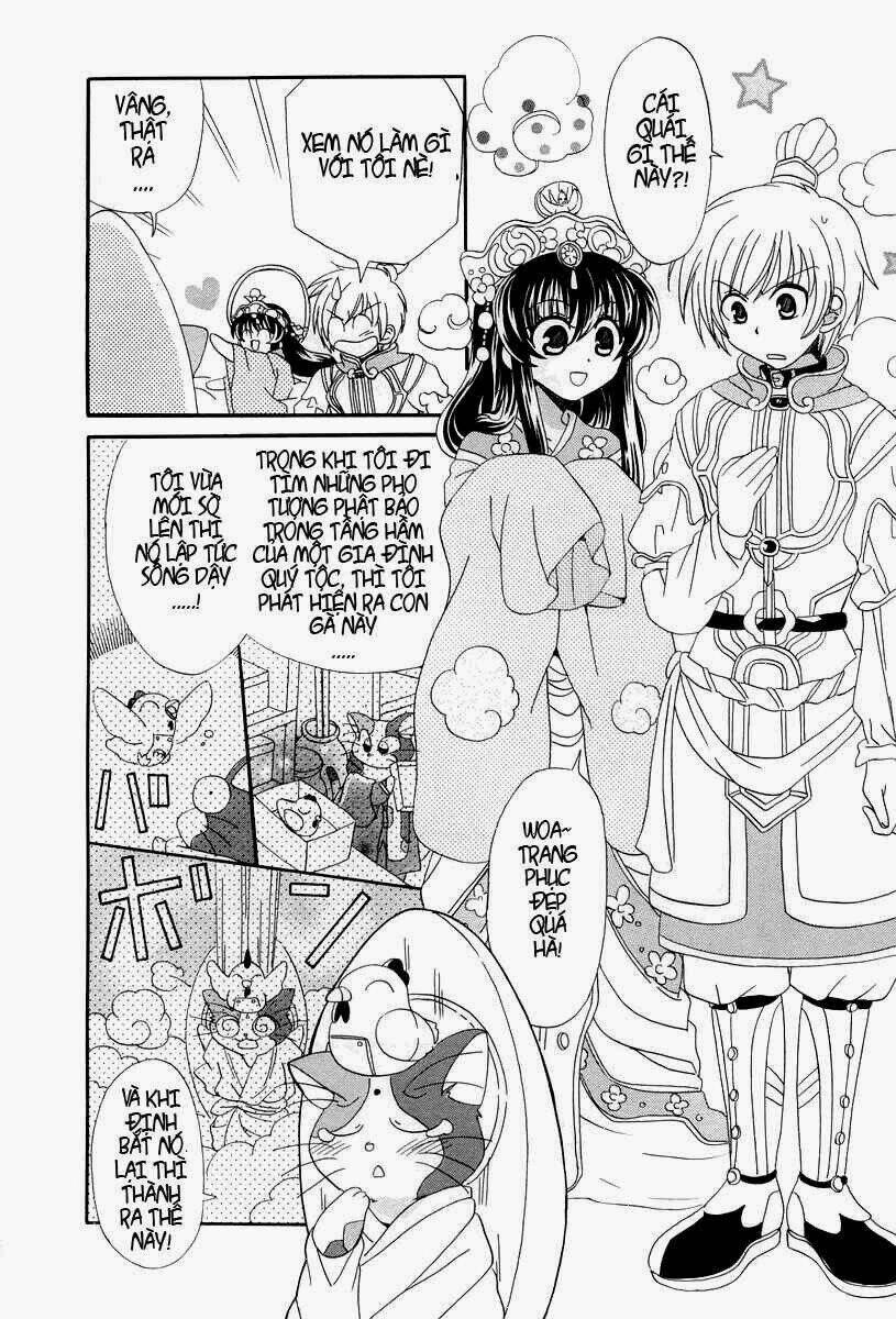 inukami chapter 14 23