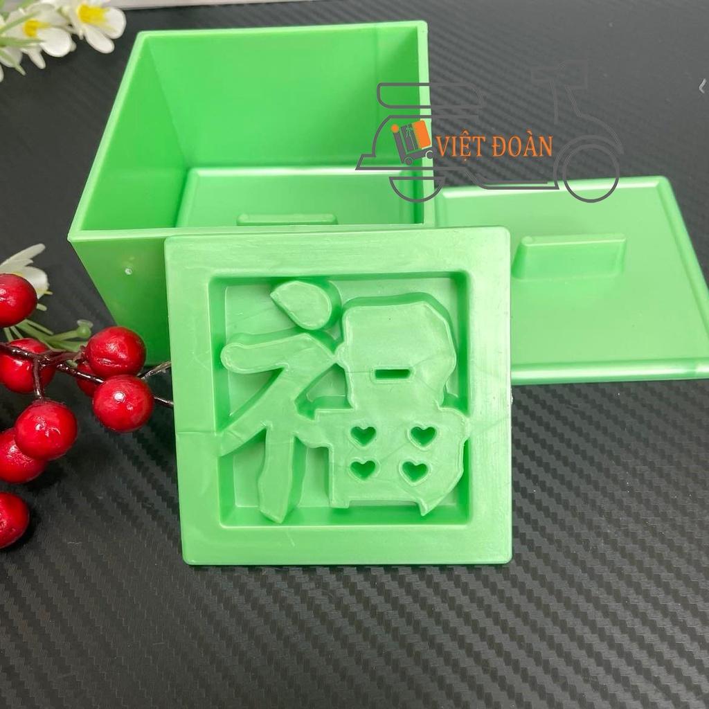 Khuôn Nhấn Xôi Hình VUÔNG 9cm hoạ tiết Hoa Hồng, Sen, Phước, Lộc, Thọ, Hỷ - 3D SIÊU SẮC NÉT . Bí quyết làm bánh SIÊU ĐẸP