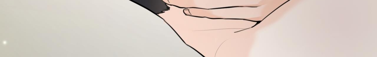 tình mình khó nói chapter 13 210