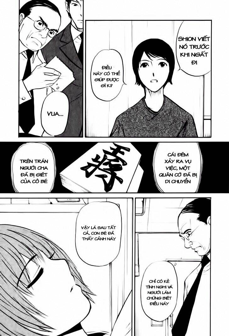 shion no ou chapter 6 27