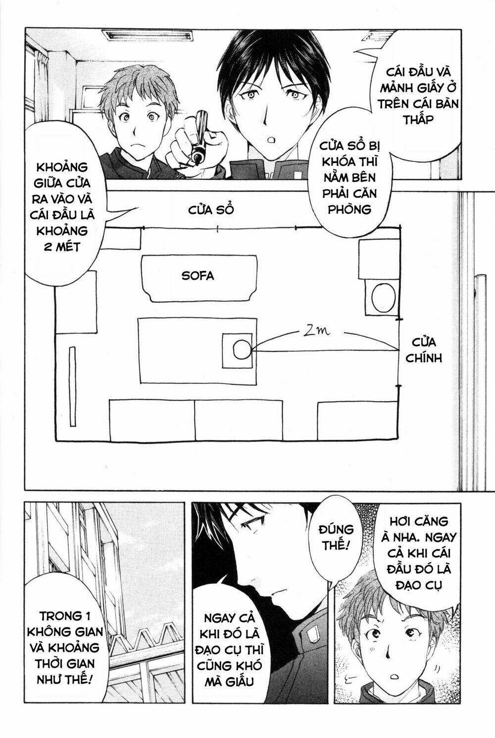 kindaichi case files: takato's side chapter 5 14