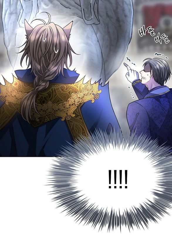 black haze - bản remake 2025 chapter 4 63