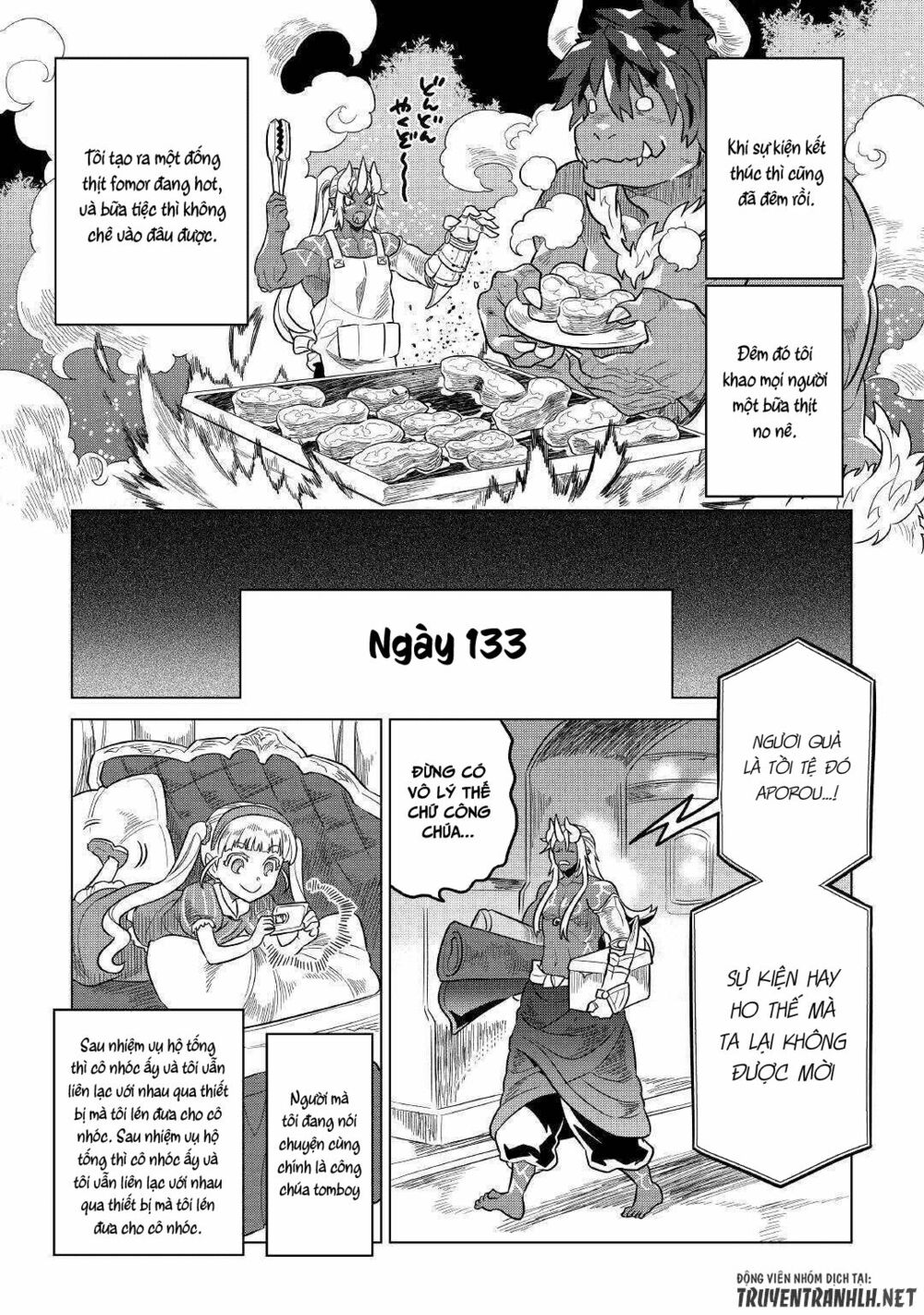 Re:monster chapter 55 8