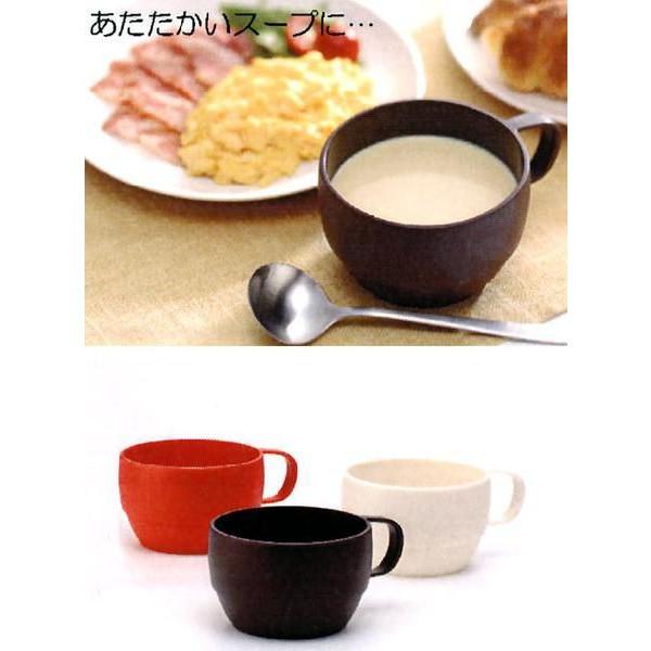Cốc ăn súp nhựa cao cấp 350ml Inomata Xuất xứ Nhật Bản
