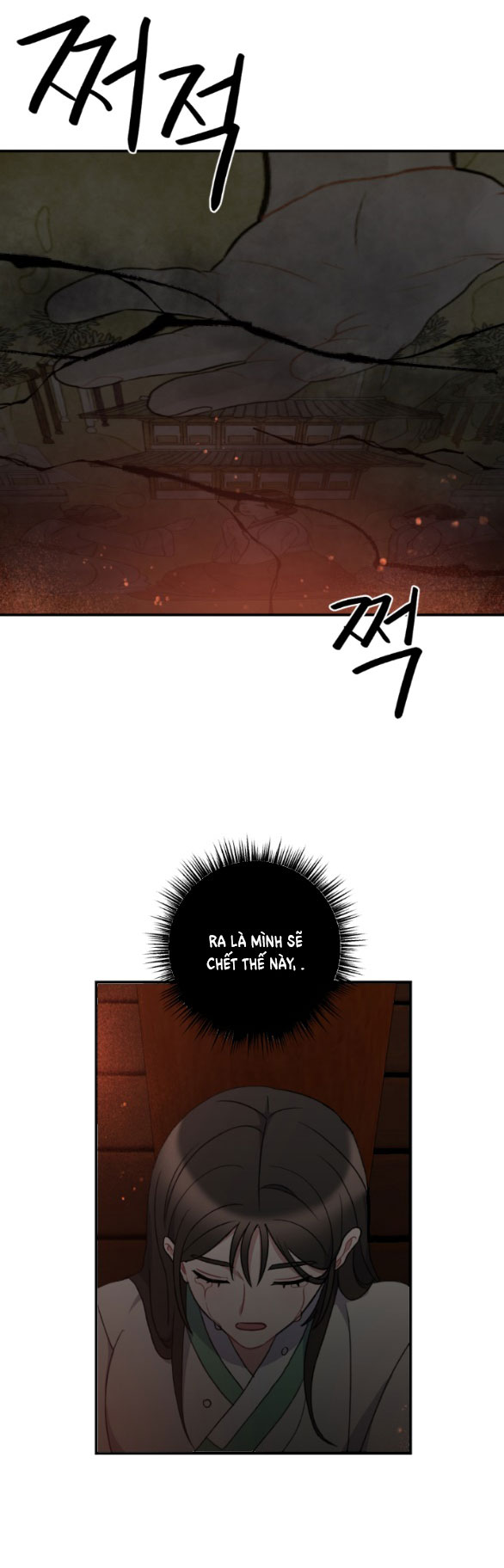 [18+] mơ về một cơn mưa phùn chapter 32.2 30