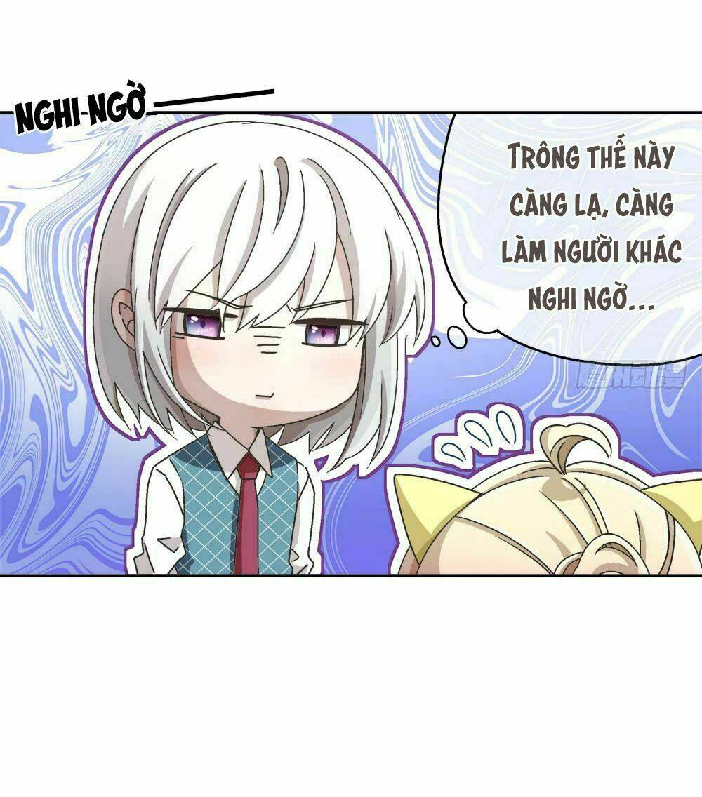 đối nhĩ duy mệnh thị tòng chapter 15.5 4