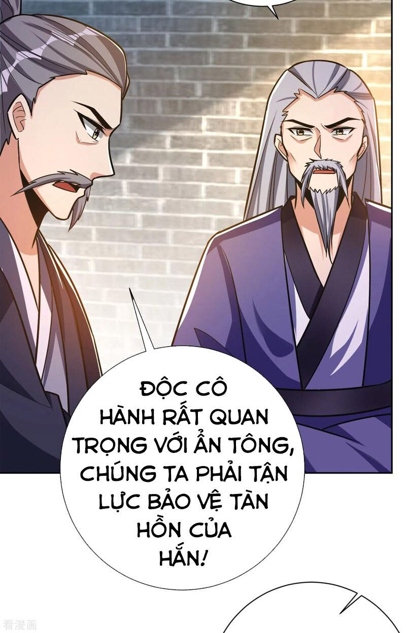 yêu giả vi vương chapter 170 17