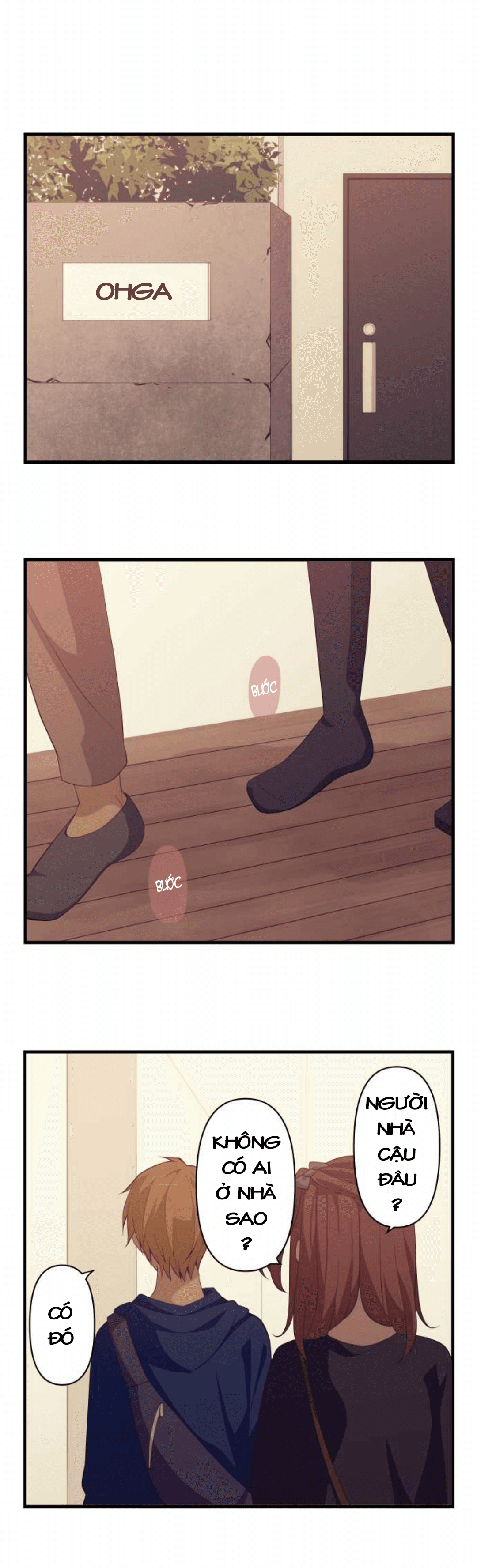 relife chapter 176 1