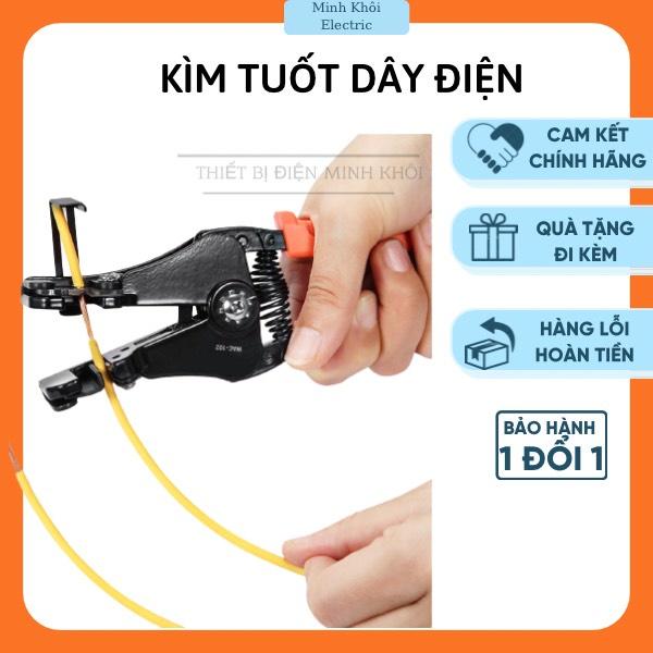 Kìm Tuốt Dây Điện, Dây Cáp Tự Động Đa Năng Cao Cấp Rdeer, kìm cắt dây