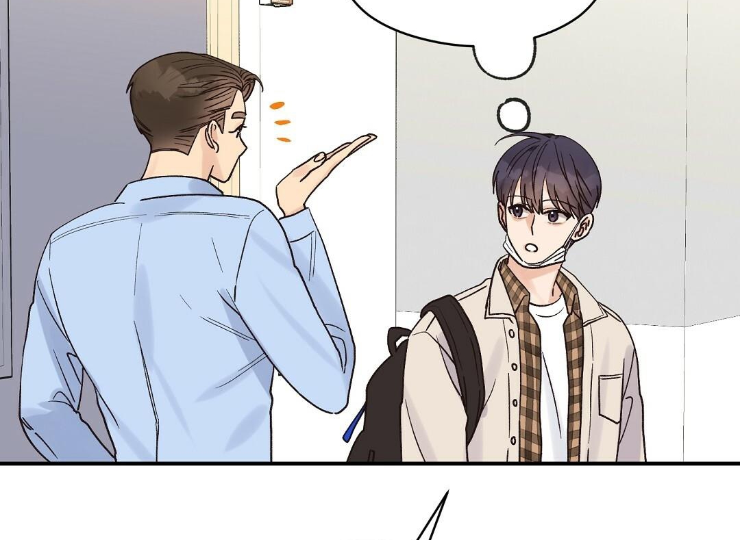 phức cảm tự ti của omega chapter 14 13