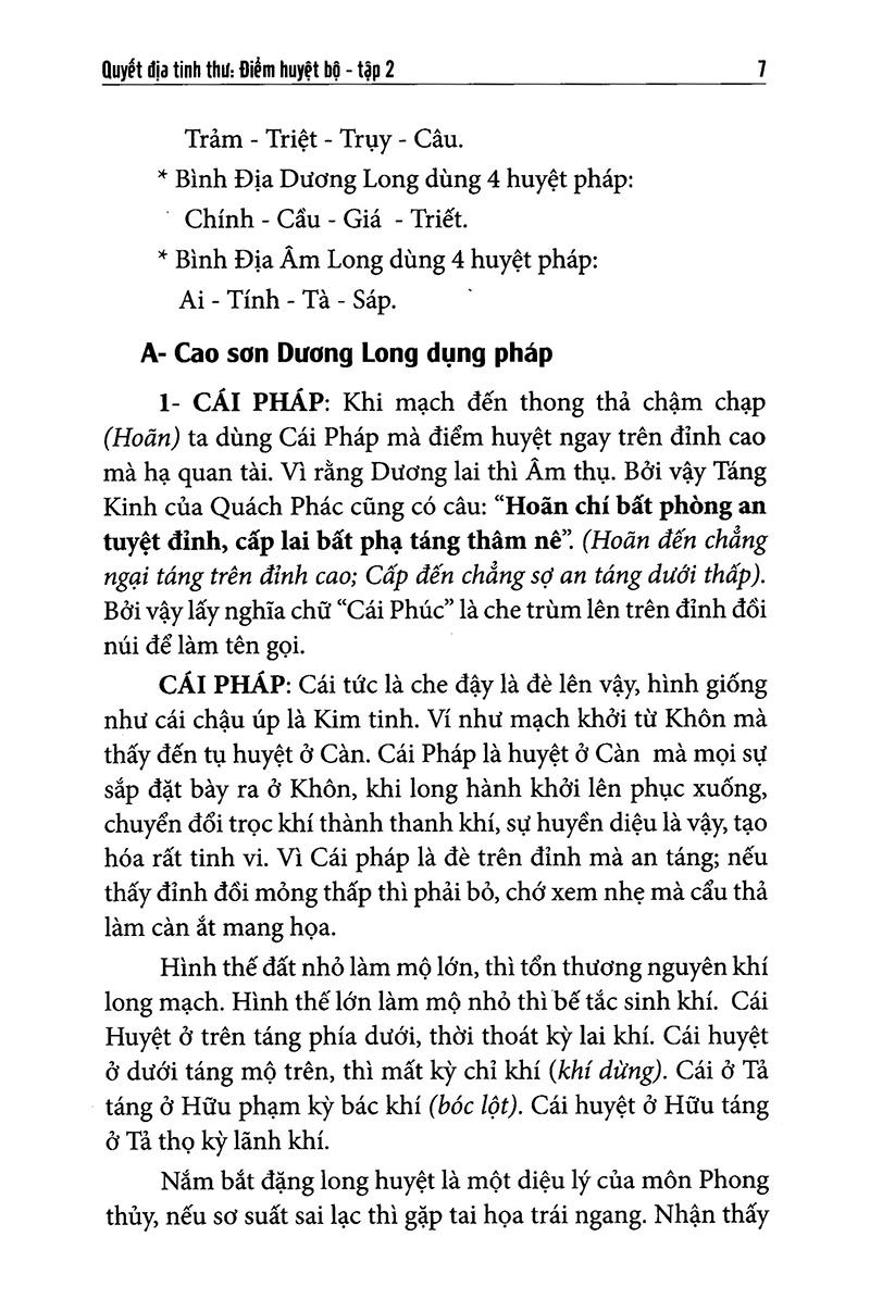 Sách Quyết Địa Tinh Thư Điểm Huyệt Bộ - Tổng Hợp Tinh Hoa Địa Lý Phong Thủy Trân Tàng Bí Ẩn (Tập 2)
