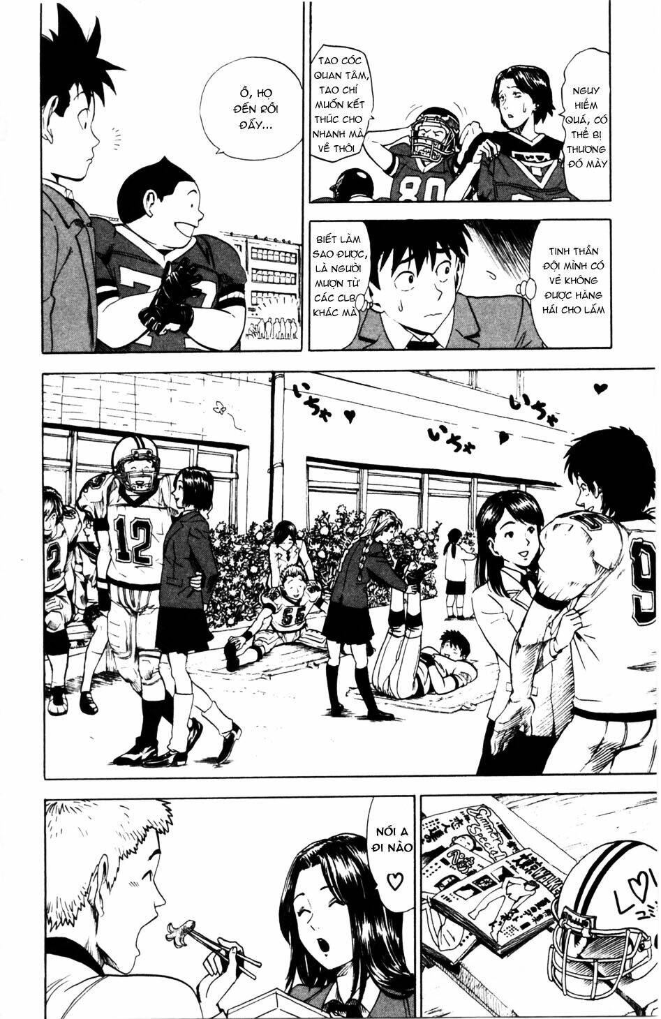 lá chắn mắt chapter 4 6