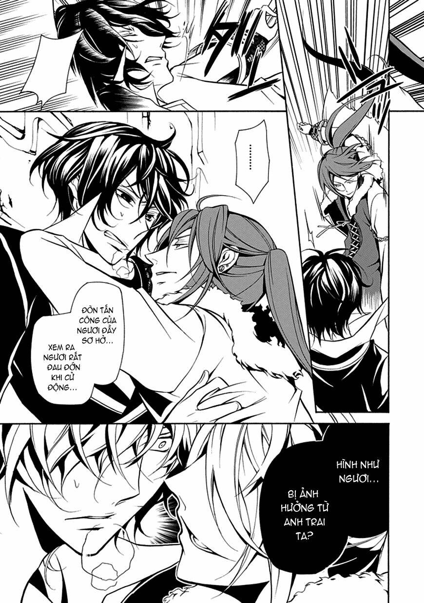 sougiya ridoru - undertaker riddle chapter 27 23