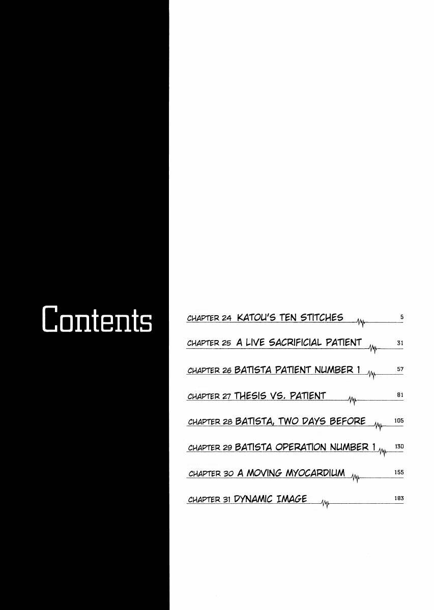 team medical dragon - y đội rồng chapter 24 2